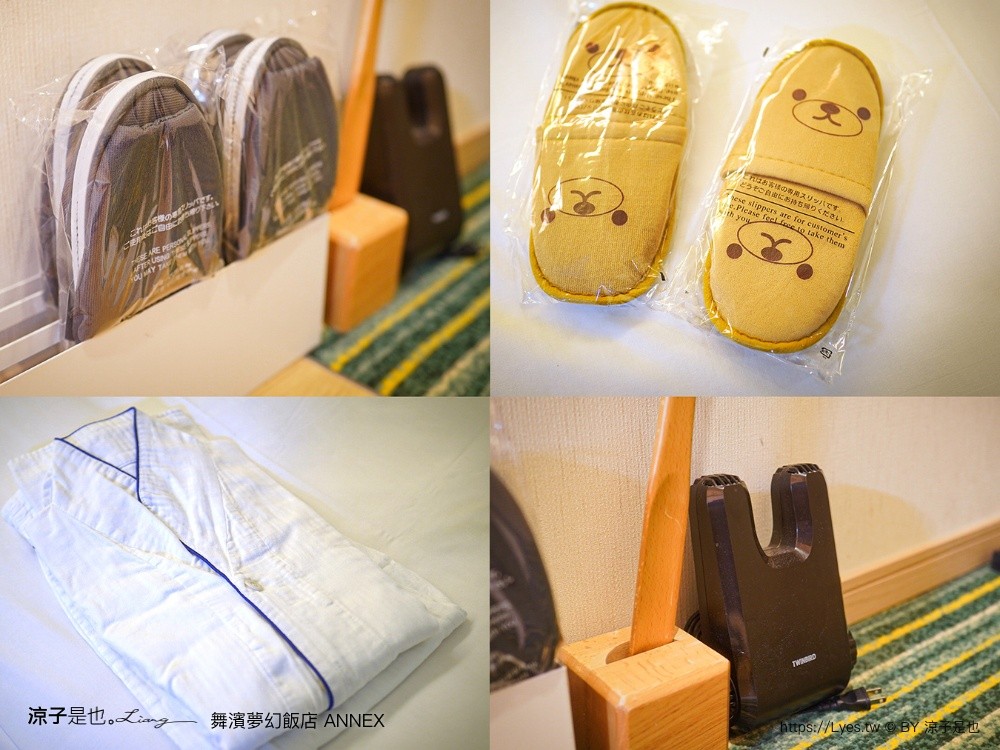 舞濱夢幻飯店 ANNEX 東京迪士尼住宿 舞濱車站飯店 ホテルドリームゲート舞浜アネックス Hotel Dream Gate Maihama 舞濱夢幻飯店別館