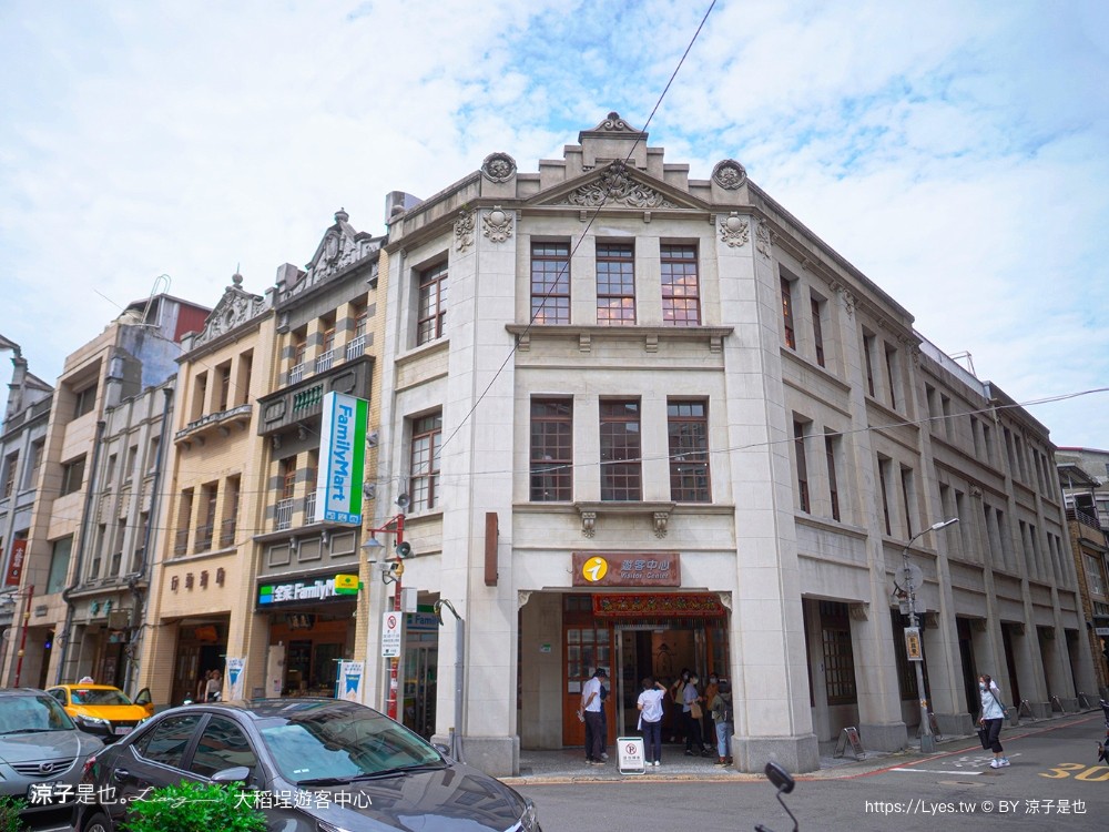 大稻埕 遊客中心 台北景點 旗袍體驗 漢服體驗 網美拍照 台北親子景點 台北車站景點 新北景點