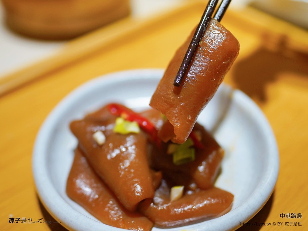 中港路邊 菜單 中友百貨 美食街 一中街 豬腳飯 控肉飯 虱目魚肚飯 小吃便當 村口微光新品牌