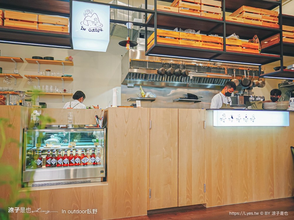 in outdoor 臥野 菜單 台中北屯早午餐 露營風 新開幕餐廳 戶外野餐風 美食