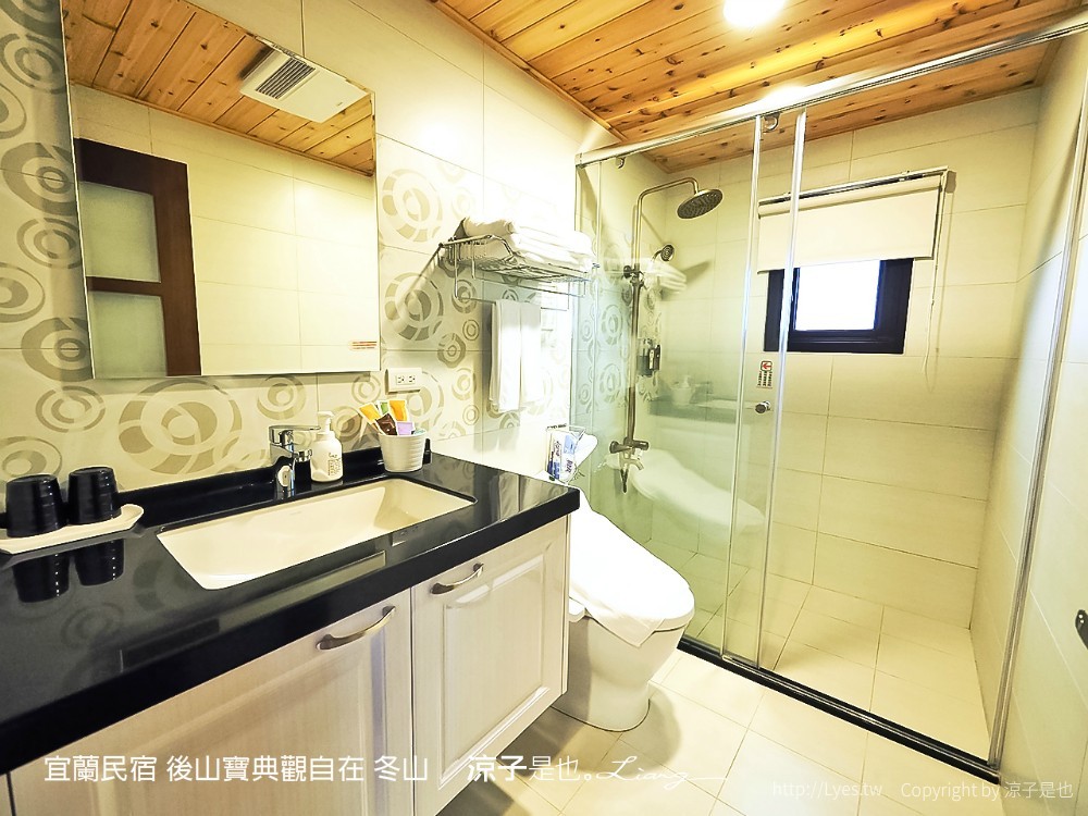宜蘭民宿 後山寶典觀自在 冬山