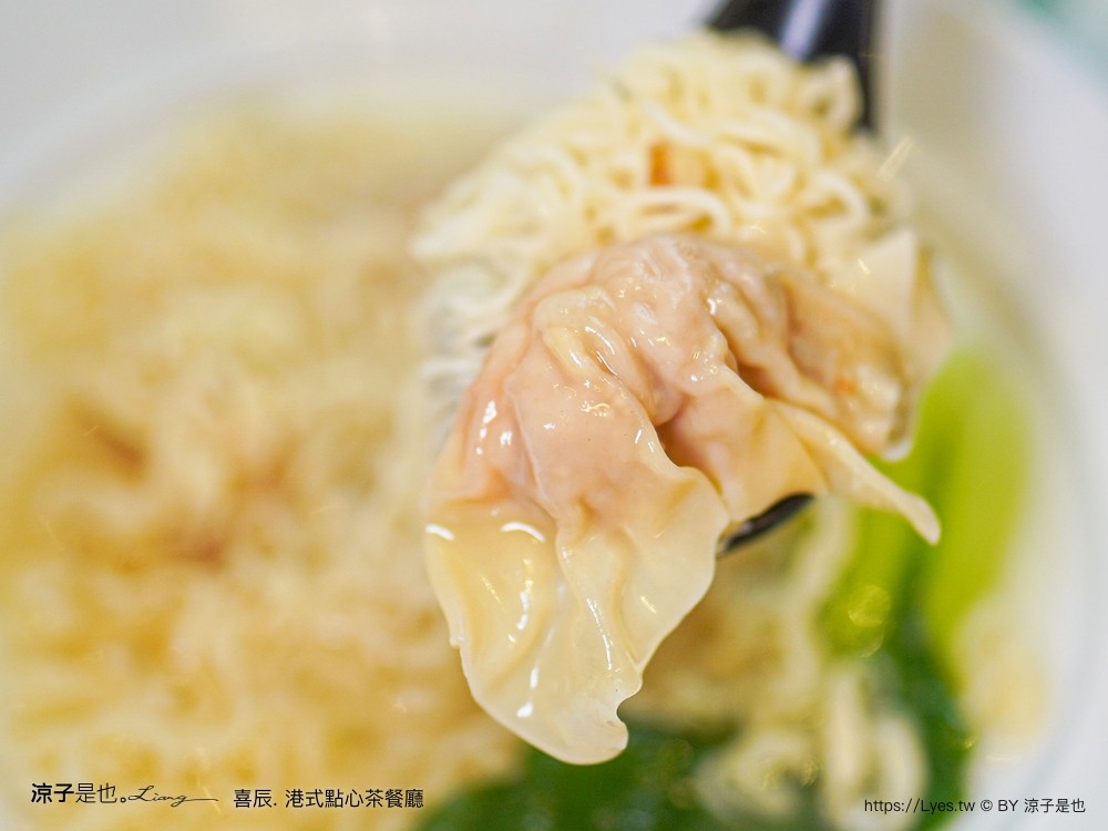 喜辰港式點心茶餐廳 菜單 台中港式料理 喜辰港式點心 築間 秀泰生活台中站前店 餐廳 港式飲茶推薦