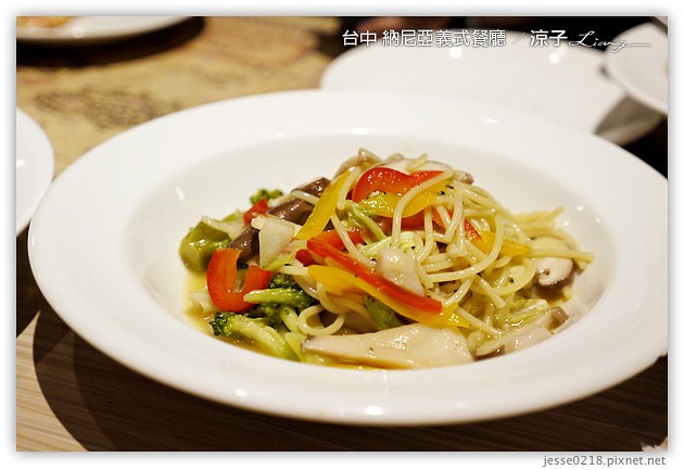 台中-納尼亞義式餐廳-台中義大利麵、披薩吃到飽餐廳(有雷)