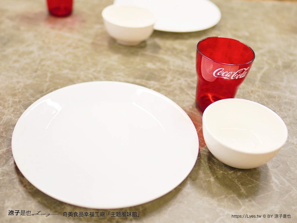 奇美食品幸福工廠 主題風味館 幸福吃到飽 午餐限定 buffet 奇美煎餃 台南美食 小吃