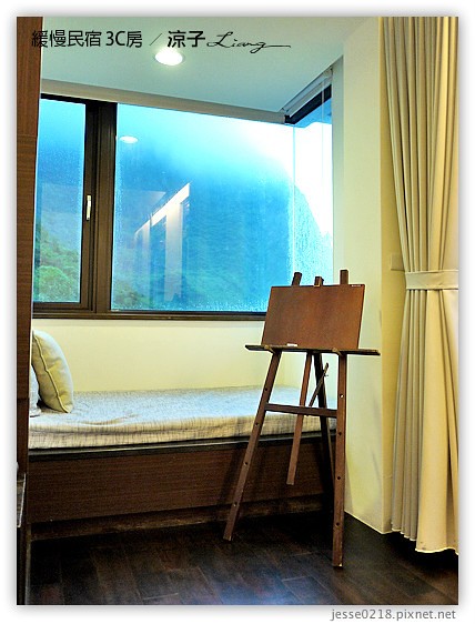 緩慢民宿 3C房 8