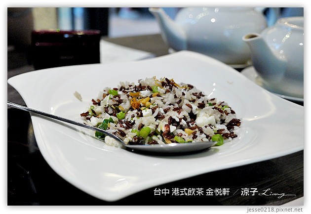 台中-金悅軒港式餐廳-台中好吃的港式飲茶