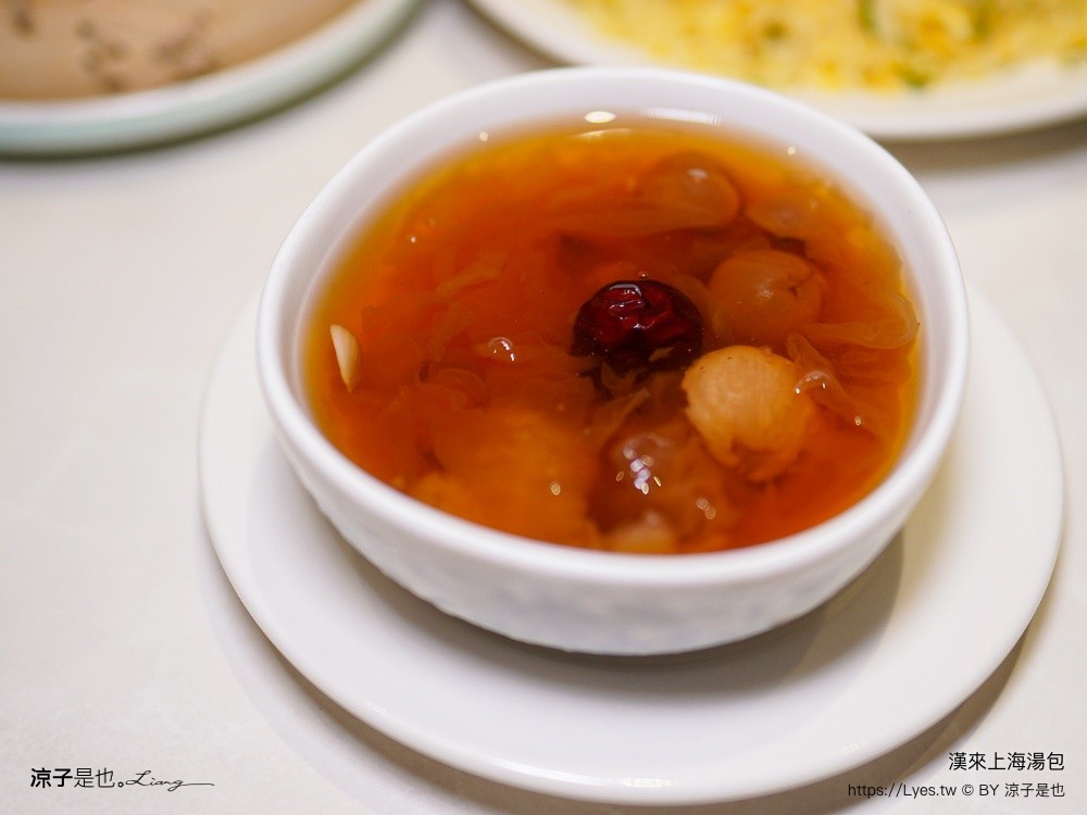 漢來上海湯包 台中美食 漢神洲際美食 北屯美食 台中小籠包 台中湯包