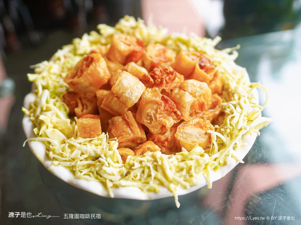 五隆園咖啡B&B景觀莊園 台南東山景觀餐廳 東山咖啡 菜單 台南最高餐廳 合菜餐廳 五隆園咖啡民宿