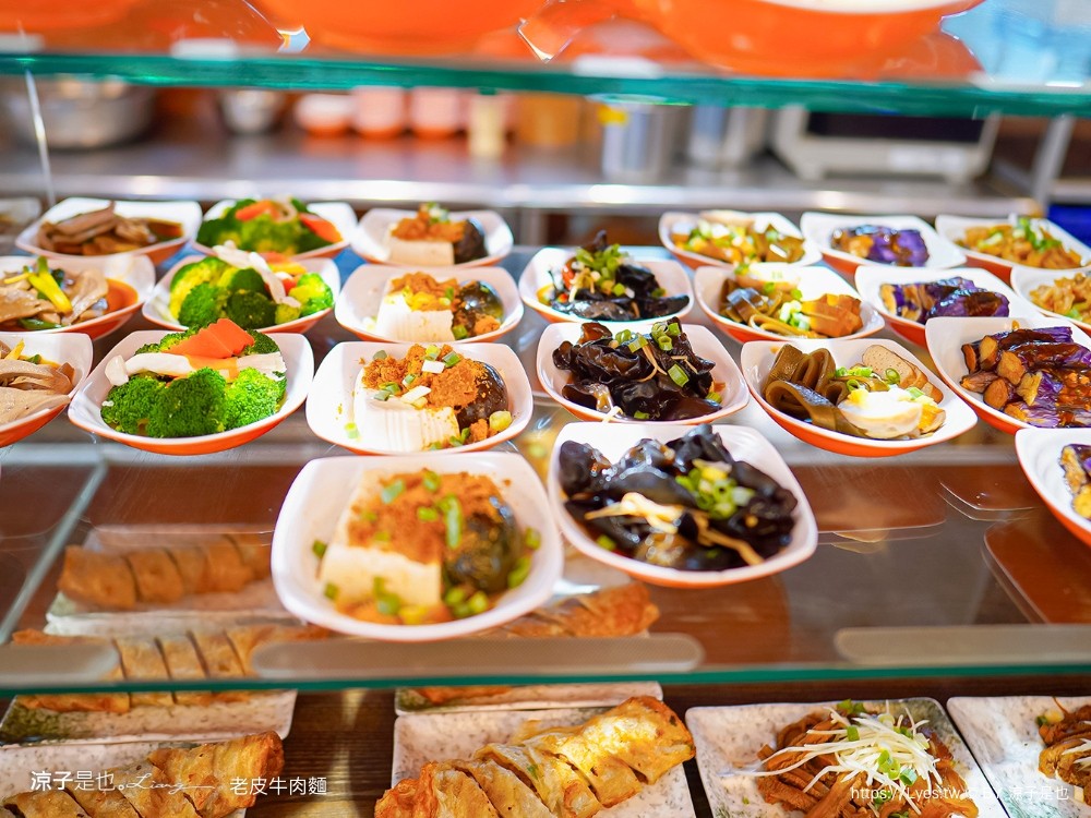 老皮牛肉麵 菜單 頭份尚順店 豆花吃到飽 豆漿 苗栗美食 頭份小吃 炒飯 免費豆花