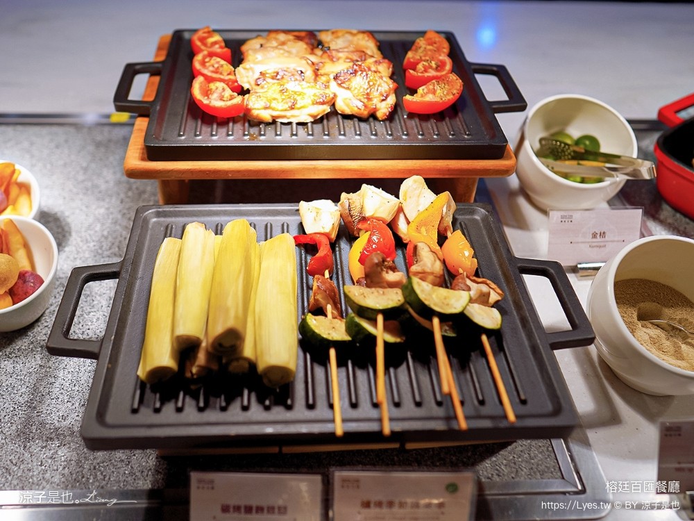 禧榕軒大飯店 早餐 禧榕軒大飯店 早餐 榕廷百匯餐廳 自助吃到飽 buffet 台南新開幕住宿餐廳 早午餐 菜色 自助吃到飽 buffet 台南新開幕住宿餐廳 早午餐 菜色