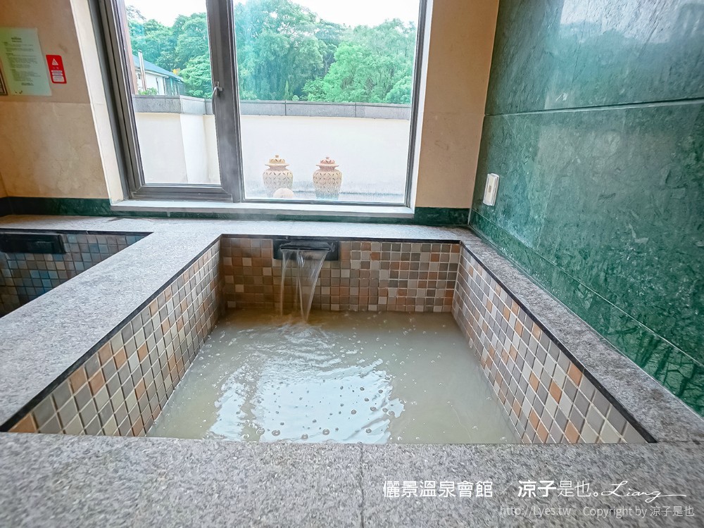 儷景溫泉會館 台南關子嶺溫泉飯店 泥漿溫泉住宿 尊榮館雙人房 戶外溫泉設施