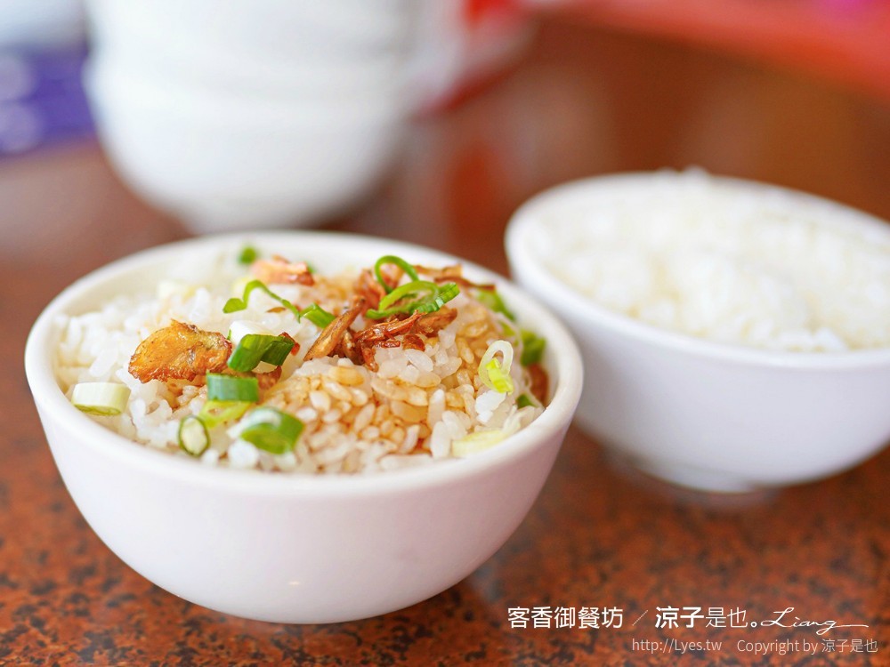 客香御餐坊 菜單 埔里美食 南投小吃 客家菜 創意料理 合菜