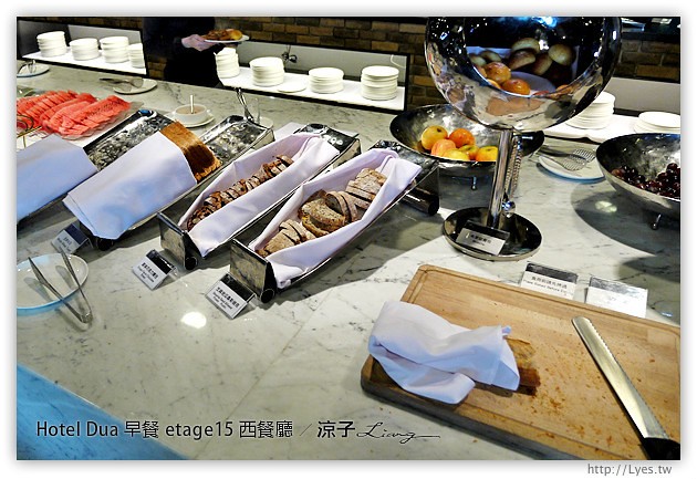 高雄住宿-Hotel Dua(早餐篇)-頂樓etage15 西餐廳