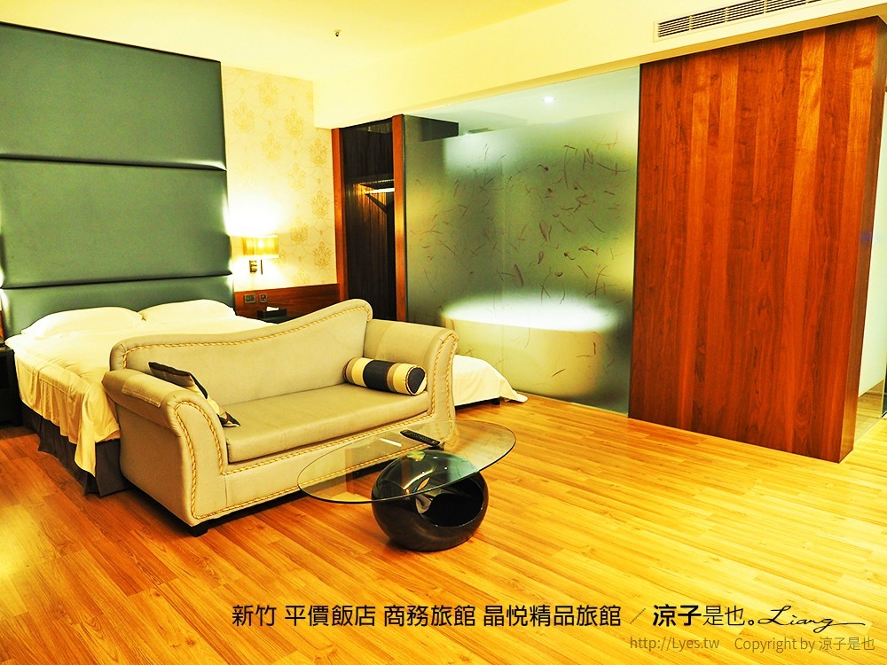 新竹 平價飯店 商務旅館 晶悅精品旅館