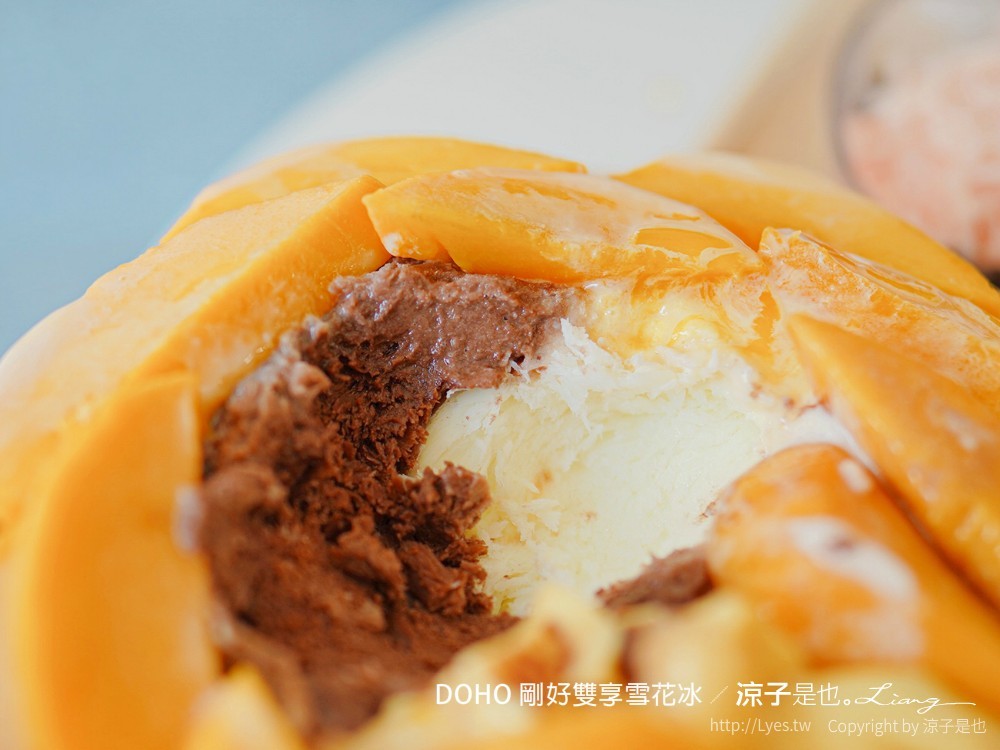 DOHO剛好雙享雪花冰 菜單 台中後火車站 冰品美食 剛好冰果室二代店 芒果草莓西瓜冰
