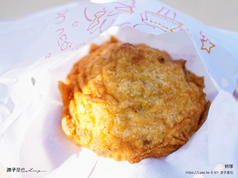 青鯤鯓 蚵嗲 菜單 青鯤鯓古早味蚵嗲 阿君蚵仔麵線 尚好味蚵嗲 秀里蚵嗲 台南美食 台南小吃