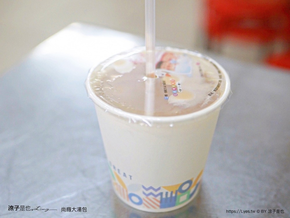 尚癮大湯包 菜單 蘿蔔糕 台中湯包 台中美食 台中小吃 台中早餐店 菜單 蘿蔔糕 台中湯包 台中美食 台中小吃 台中早餐店