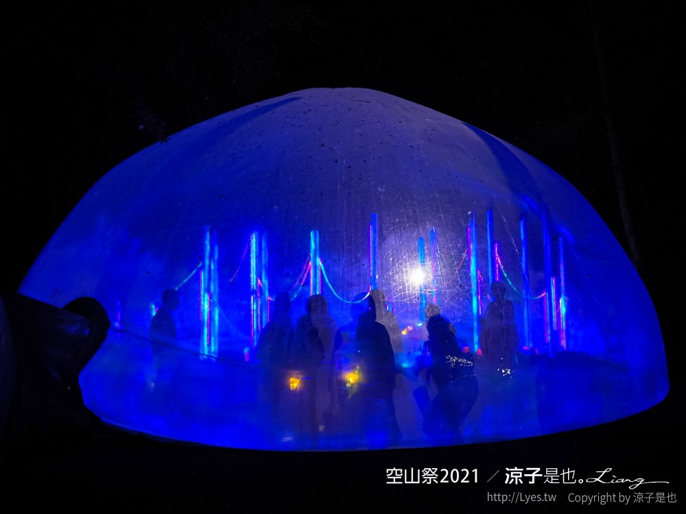 空山祭 2021 台南龍崎景點 虎形山公園最 燈會 售票票價 山林燈節 開幕