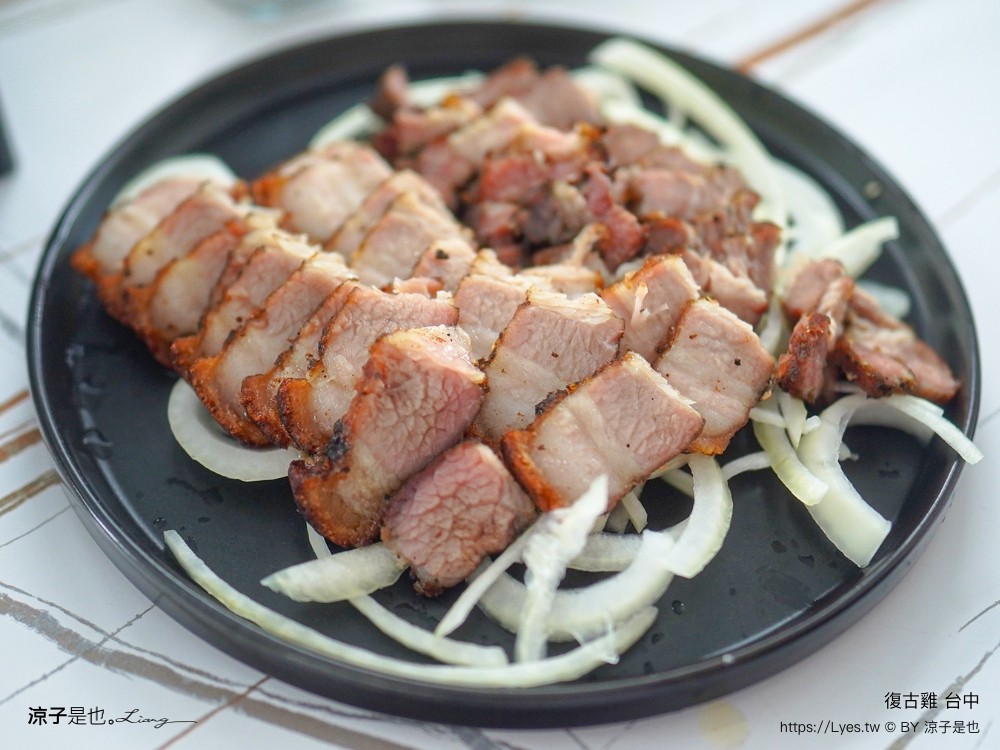 復古雞 菜單 台中旱溪店 清境美食 窯烤雞推薦 台中合菜餐廳 旱溪美食 台中烤雞 台中東區美食