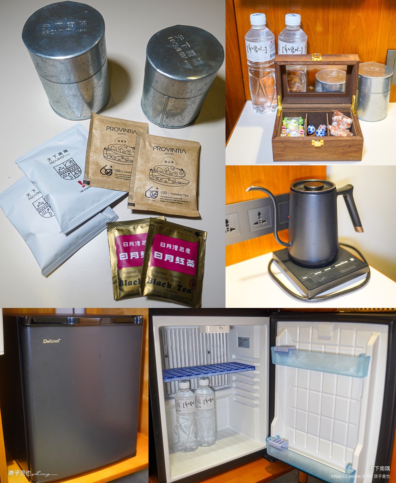 天下南隅 台南飯店推薦 台南住宿 Provintia Hotel 台南設計旅店 赤崁樓住宿 房型