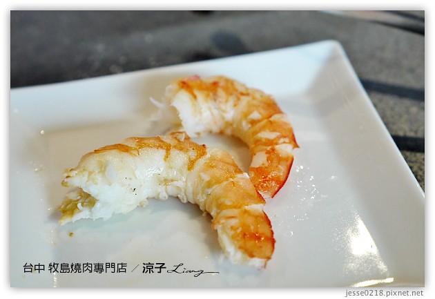 台中-牧島燒肉專門店-每個小細節都很講究的台中牧島大墩店