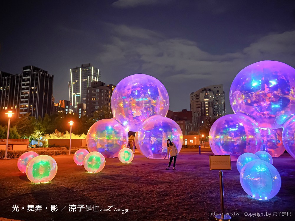 022臺灣國際光影藝術節 台中光影展 美術館光影藝術節 夜景 光‧舞弄‧影 戶外裝置藝術 IG打卡