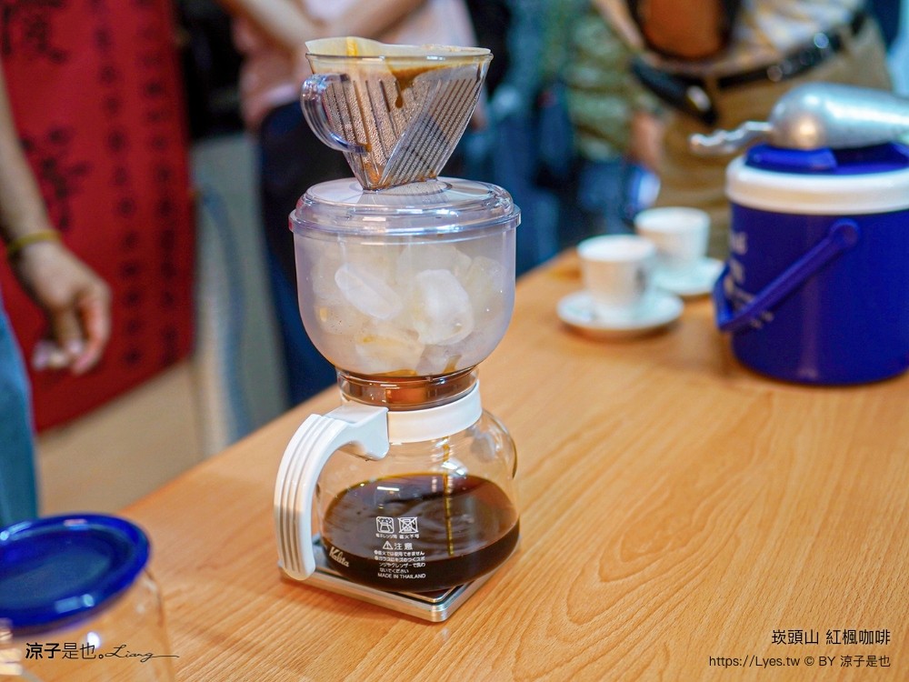 崁頭山 紅楓咖啡 菜單 台南 景觀咖啡館 推薦 175東山咖啡公路 關子嶺 景觀餐廳