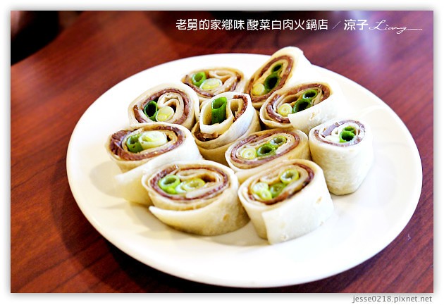 台中-老舅的家鄉味-自由路的老舅酸菜白肉火鍋店