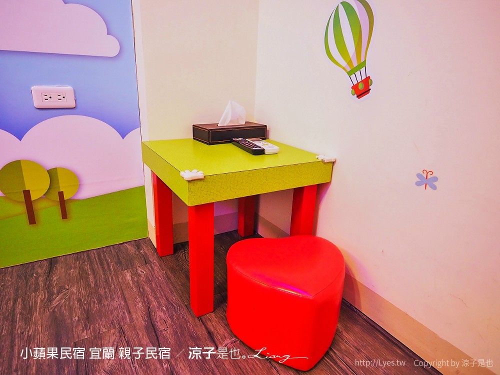 小蘋果民宿 宜蘭民宿 住宿 包棟民宿 親子民宿 烤肉 景點推薦
