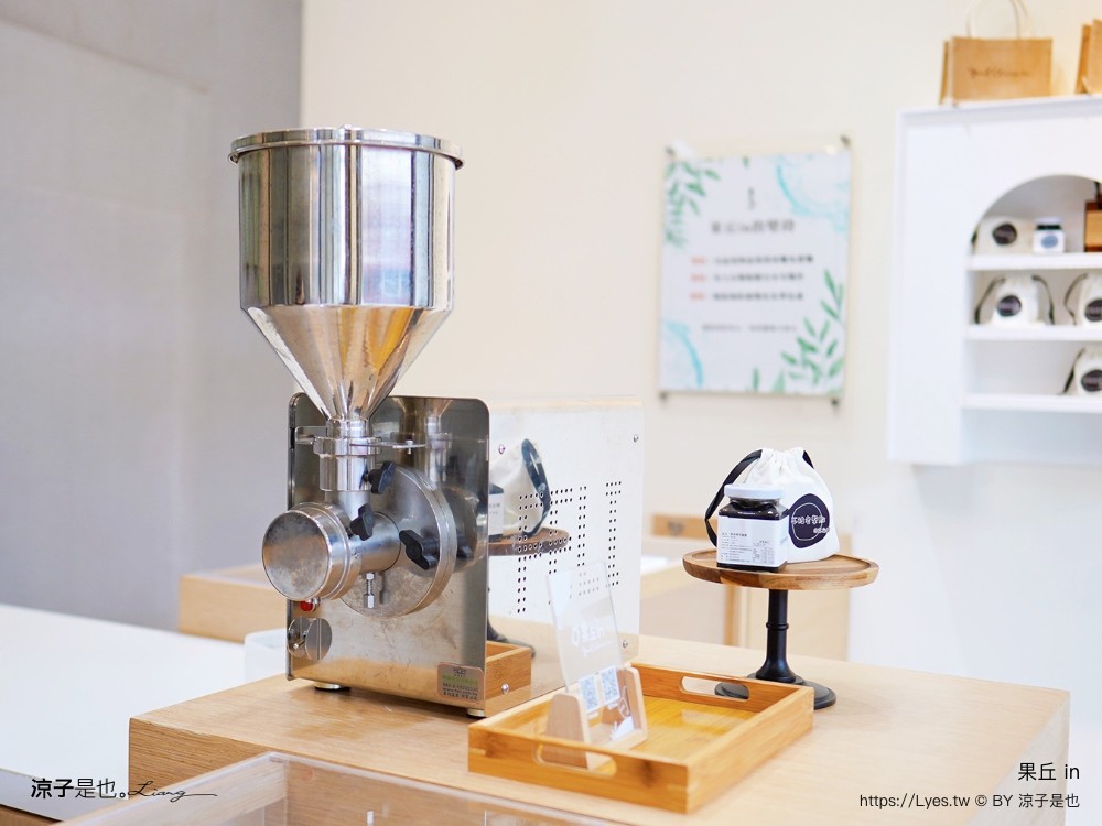 南投埔里 美食 埔里伴手禮 埔里必買 宅配美食 果丘in新品必買