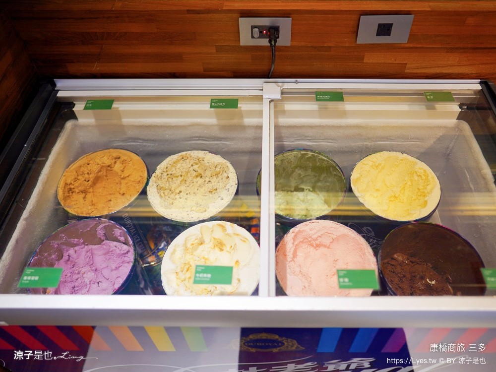 康橋大飯店 高雄住宿 康橋商旅三多分館 早餐 宵夜 吃到飽 康橋商旅據點 介紹