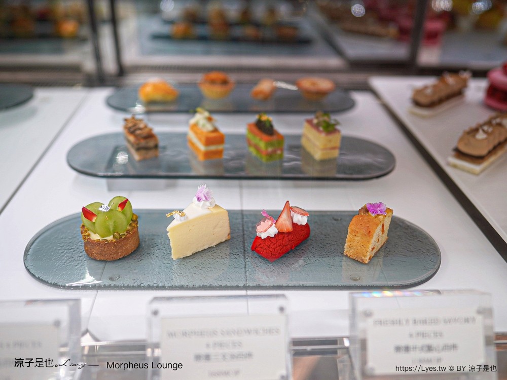 澳門摩珀斯酒廊 菜單 morpheus lounge 澳門美食推薦 新濠天地美食 摩珀斯建築 澳門下午茶 澳門飯店餐廳