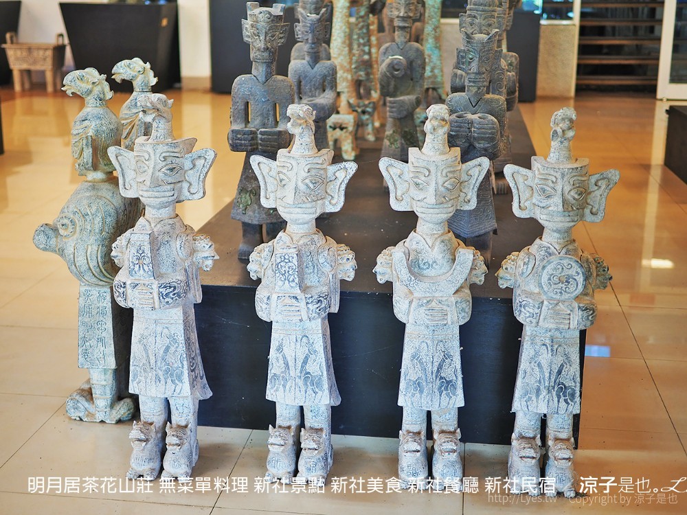 明月居茶花山莊 無菜單料理 新社景點 新社美食 新社餐廳 新社民宿