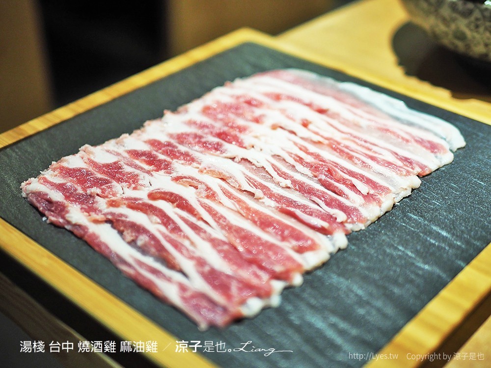 湯棧 台中 燒酒雞 麻油雞