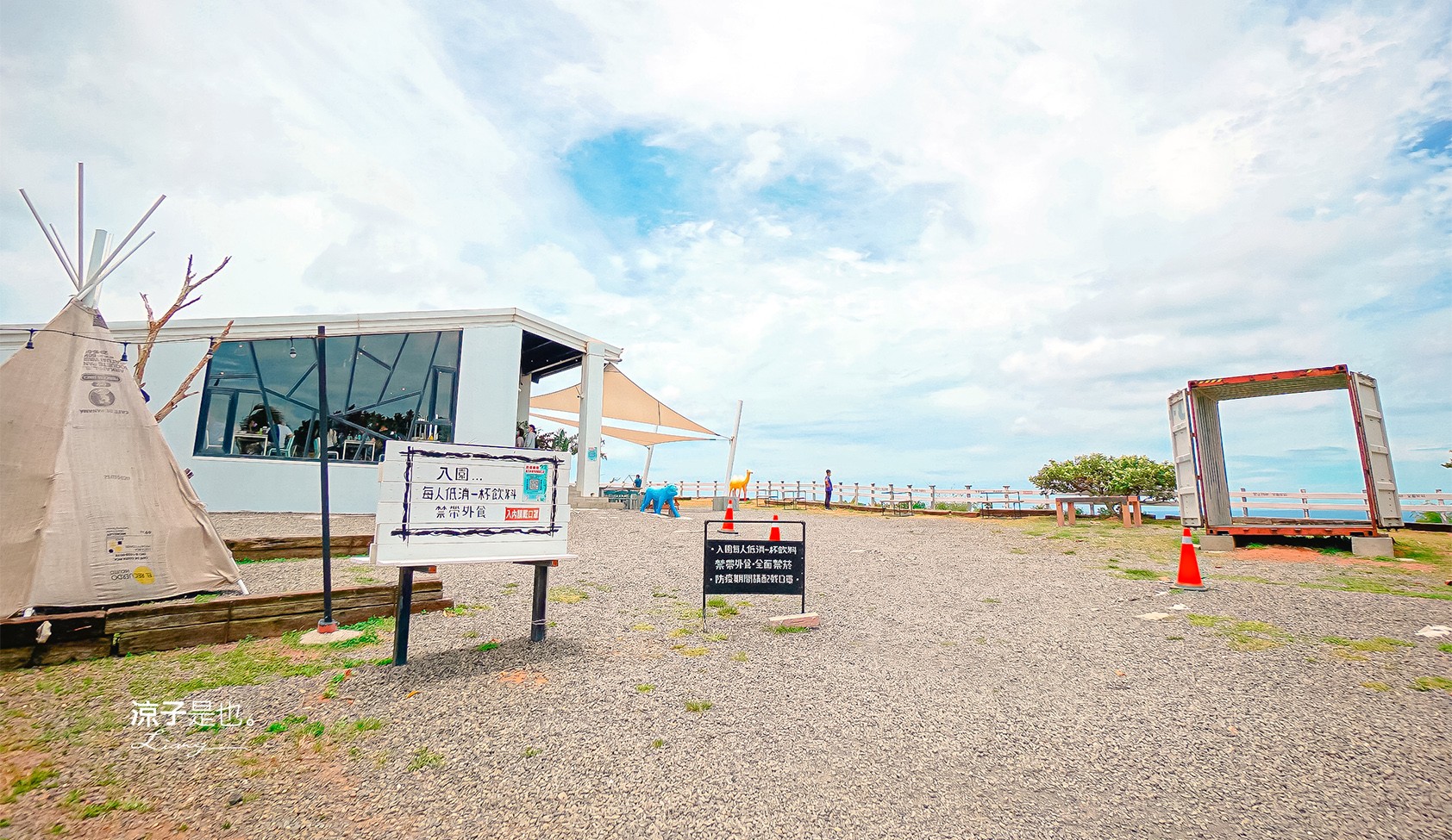 山男咖啡 菜單 屏東恆春 墾丁咖啡館 海景餐廳 網美打卡 甜點 低消 交通