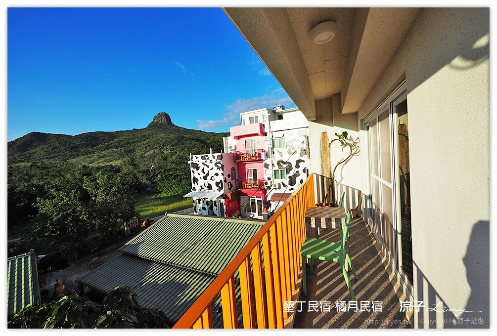 墾丁民宿 橘月民宿 - 涼子是也 blog