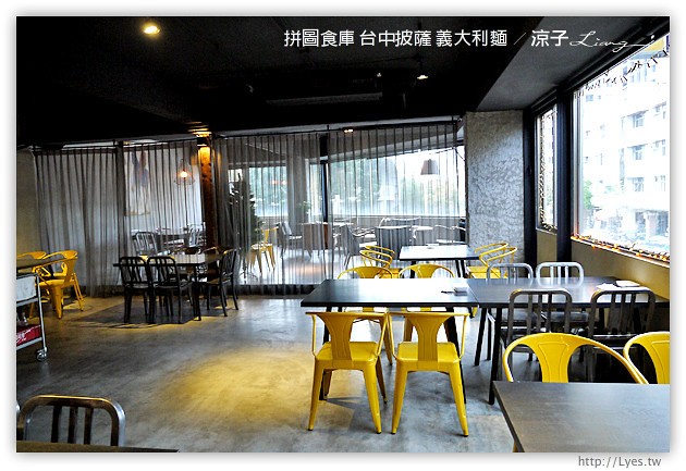 台中-拼圖食庫 披薩美食-COSTCO對面的台中好吃Pizza餐廳