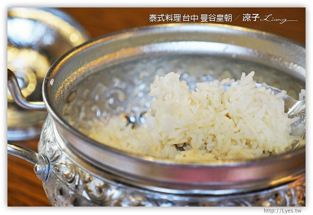 台中-曼谷皇朝 泰式料理-台中平價好吃的泰式料理餐廳