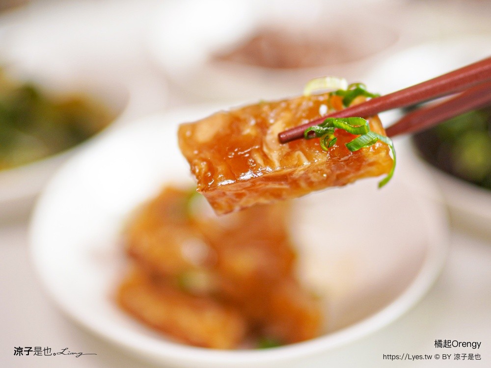 橘起Orengy 橘起 Orengy 台中南屯美食 橘起麵食 橘起菜單 老鴨粉絲 蘭州牛肉麵 平價麵店 大墩路餐廳 櫻桃鴨湯麵 清燉牛肉麵