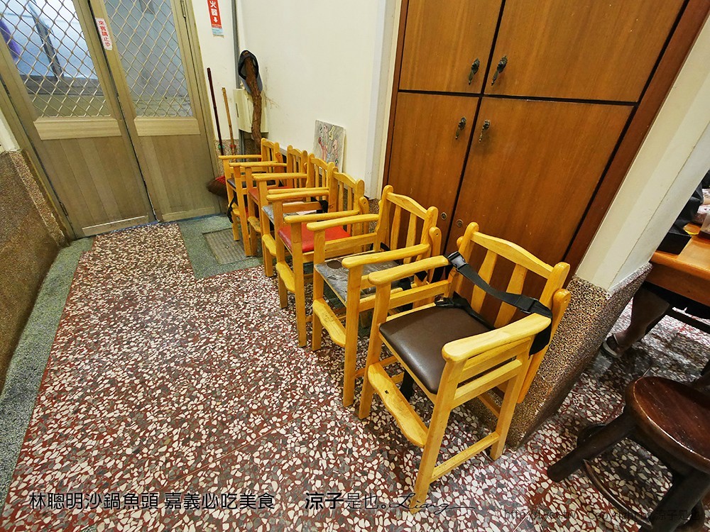 林聰明沙鍋魚頭 嘉義必吃美食