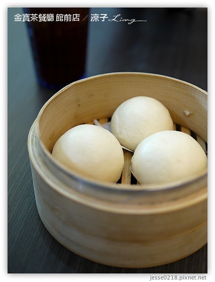金寶茶餐廳 館前店 8