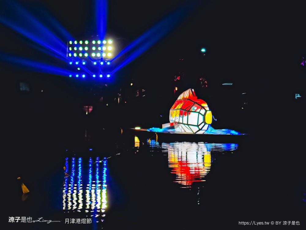 2024 2024月津港燈節 台南鹽水燈會 交通 時間 台南景點 親子景點 燈展導遊 親水公園 台南鹽水燈會 交通 時間 台南景點 親子景點 燈展導遊 親水公園