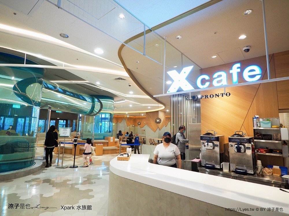 xpark水族館 門票優惠 桃園 親子景點 最新攻略 必看展區 美食餐廳 交通 停車 住宿