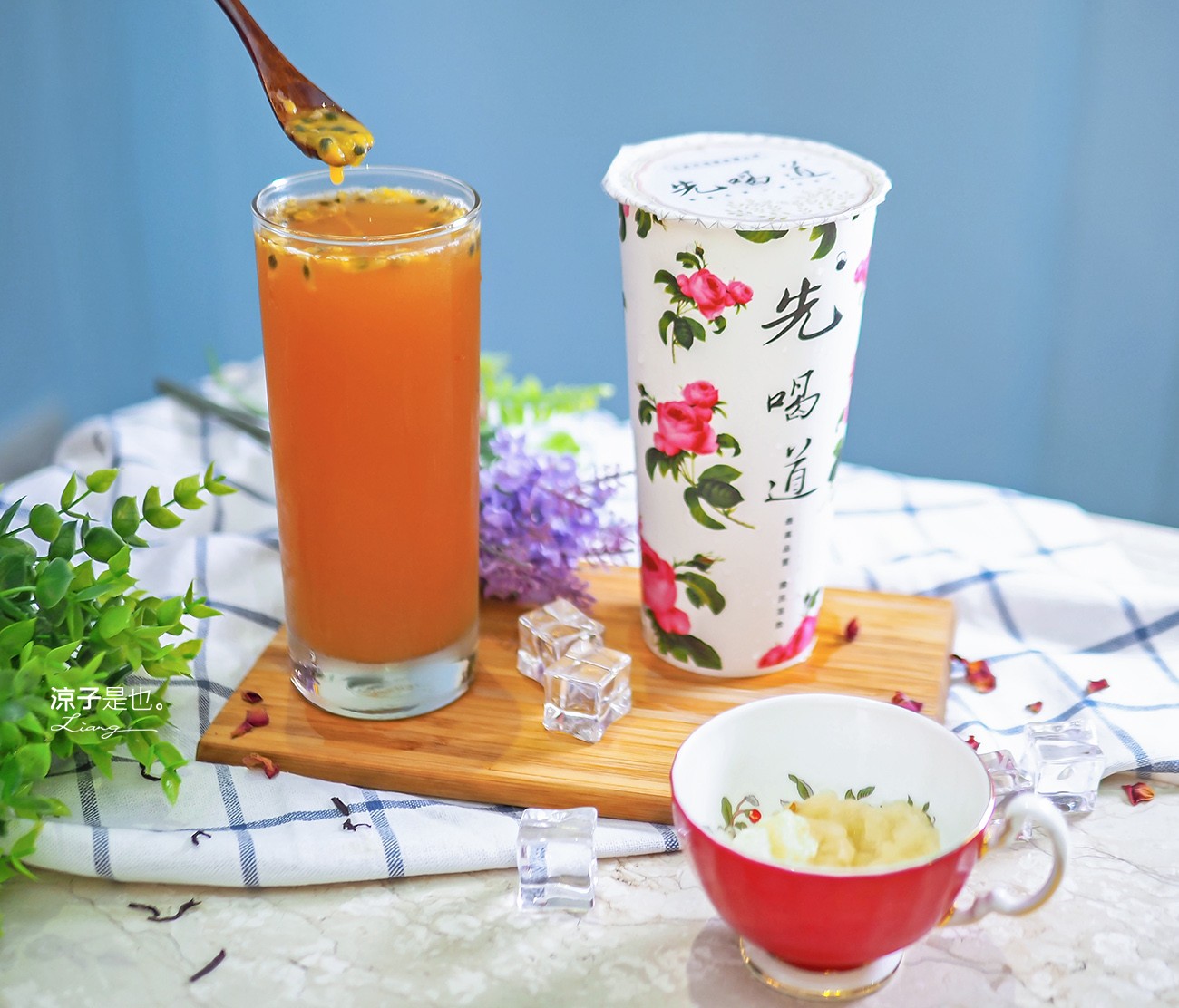 先喝道 古典玫瑰園 菜單 台中手搖飲料推薦 茶飲 大遠百美食街 英式水果茶 伯爵茶 中友百貨