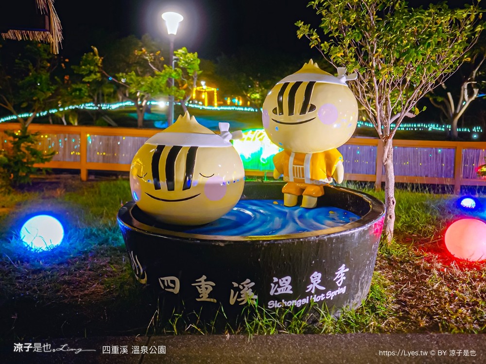 四重溪溫泉公園 屏東四重溪溫泉季 四重溪景點 四重溪溫泉 一日遊 溫泉煮蛋 溫泉泡腳池 四重溪公園 屏東免費景點
