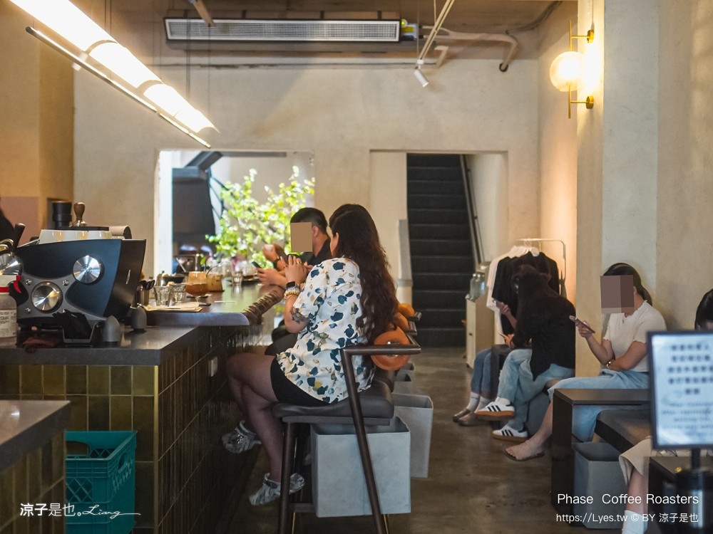 phase coffee roasters 菜單 台中咖啡廳 精品咖啡 自家烘焙咖啡 台中火車站 咖啡甜點