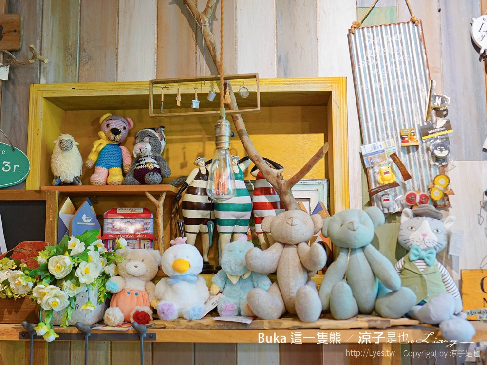 BUKA這一隻熊 菜單 台中早午餐 森林系花園餐廳 北屯景觀餐廳 咖啡館 日式雜貨 台中下午茶