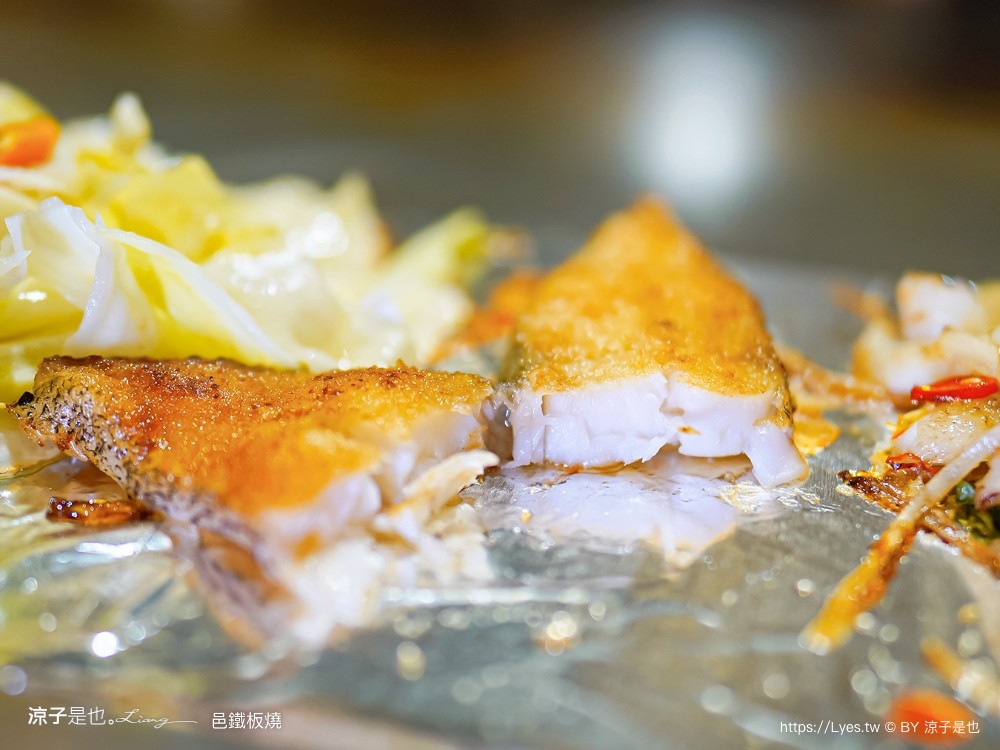 邑鐵板燒 菜單 台中美食 新時代餐廳 火車站餐廳 台中老店 雙人套餐 慶生餐廳 情人節美食 主廚功夫菜