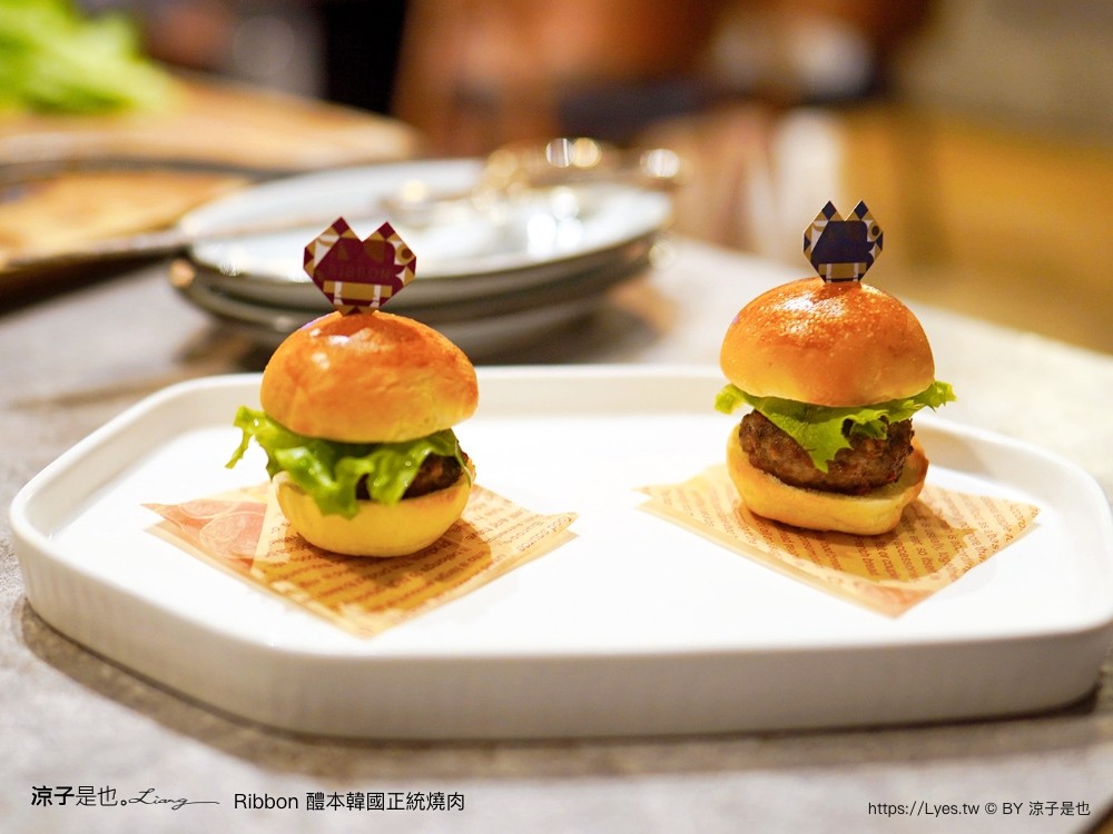 ribbon醴本韓國正統燒肉 菜單 台中燒肉 專人代烤 燒肉風間 台中美術館餐廳 烤肉美食