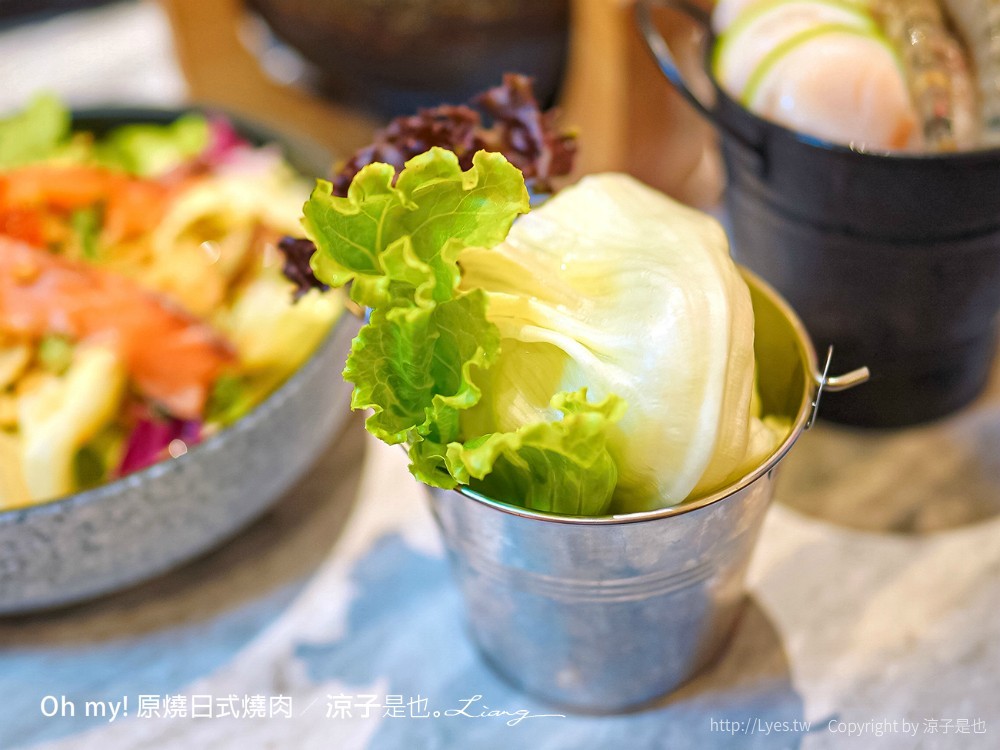 Oh my!原燒日式燒肉 菜單 台中東海店 王品集團餐廳 和牛燒肉套餐 台中美食 餐酒館推薦